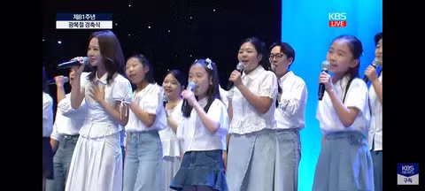 이재명 대표의 광복절 경축사 - 클리앙 인기글 이미지 5 - 밈카세