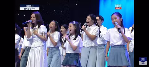 이재명 대표의 광복절 경축사 - 클리앙 인기글 이미지 6 - 밈카세