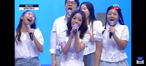 이재명 대표의 광복절 경축사 - 클리앙 인기글 이미지 7 - 밈카세