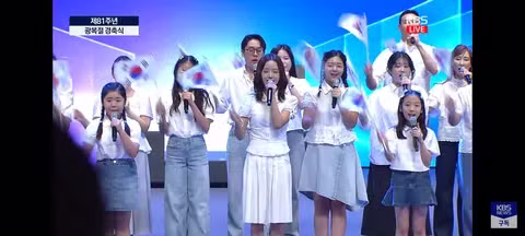 이재명 대표의 광복절 경축사 - 클리앙 인기글 이미지 8 - 밈카세