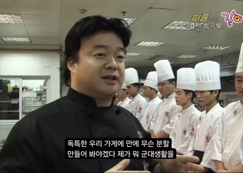 백종원이 직접 개발한 주방 문화 - 디시인사이드 인기글 이미지 5 - 밈카세