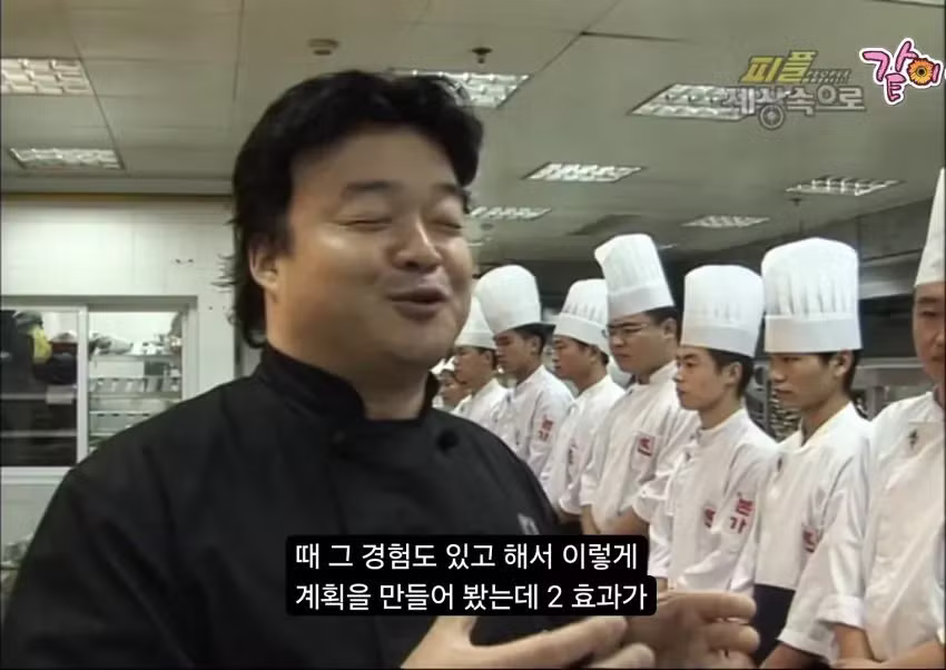 백종원이 직접 개발한 주방 문화 - 디시인사이드 인기글 이미지 6 - 밈카세