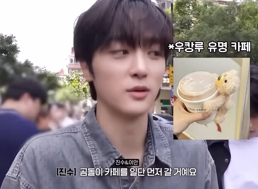 여행 계획이 틀어졌을 때 가짜 J들의 반응 4