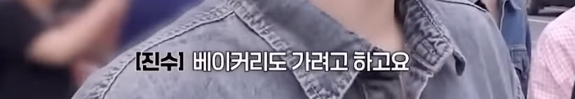 여행 계획이 틀어졌을 때 가짜 J들의 반응 6