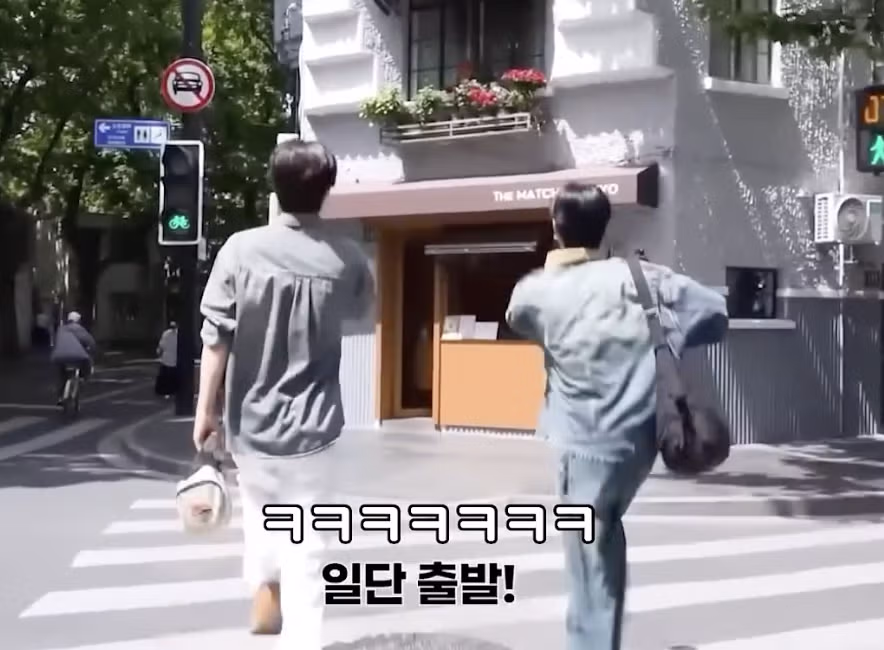 여행 계획이 틀어졌을 때 가짜 J들의 반응 15