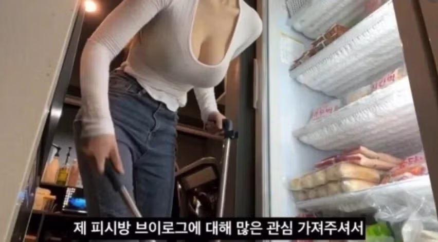 pc방 알바가 부업으로 유튜버 한대요 2