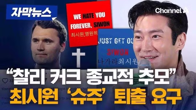 도요토미 히데요시를 좋아하는 연예인 논란 - 뽐뿌 인기글 이미지 5 - 밈카세