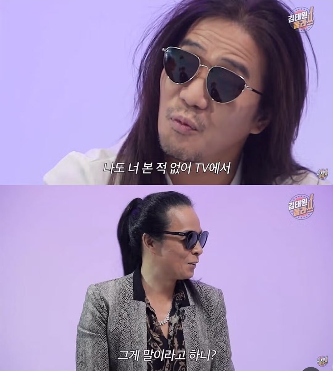 갑자기 긁힌 가수.jpg 2