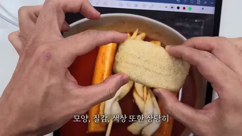 워터파크 16000원 떡볶이 논란 근황 - 디시인사이드 인기글 이미지 3 - 밈카세