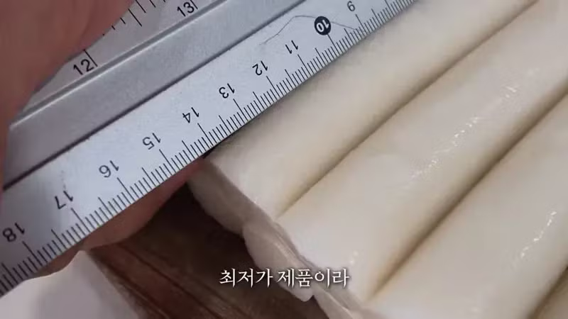 워터파크 16000원 떡볶이 논란 근황 - 디시인사이드 인기글 이미지 5 - 밈카세