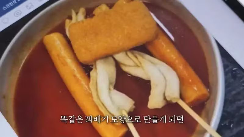 워터파크 16000원 떡볶이 논란 근황 - 디시인사이드 인기글 이미지 7 - 밈카세