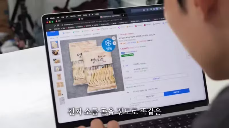 워터파크 16000원 떡볶이 논란 근황 - 디시인사이드 인기글 이미지 10 - 밈카세