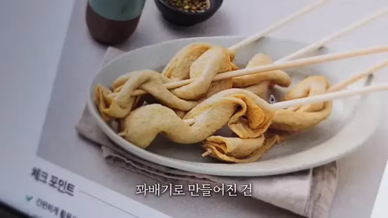 워터파크 16000원 떡볶이 논란 근황 - 디시인사이드 인기글 이미지 11 - 밈카세