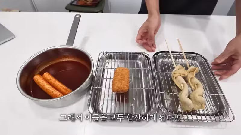 워터파크 16000원 떡볶이 논란 근황 - 디시인사이드 인기글 이미지 14 - 밈카세