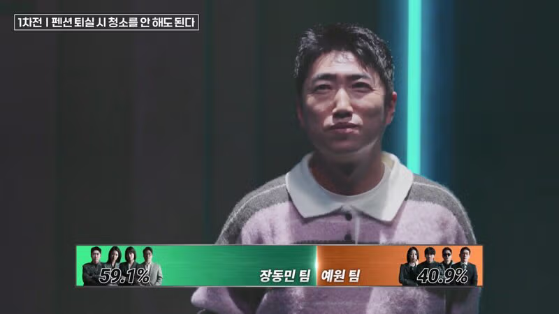 진짜 말빨로 한판 붙은 장동민 vs 진중권 6