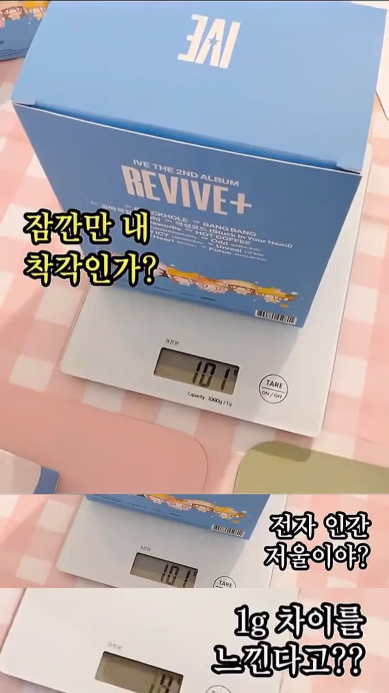 히디님 개무섭네 ; 5