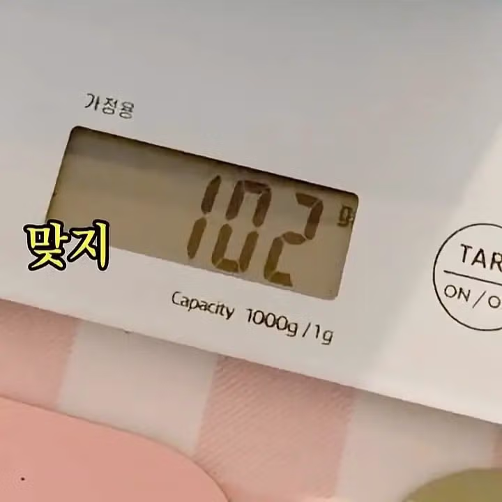 히디님 개무섭네 ; 7