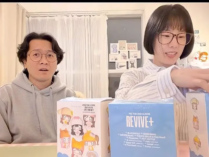 히디님 개무섭네 ; 8