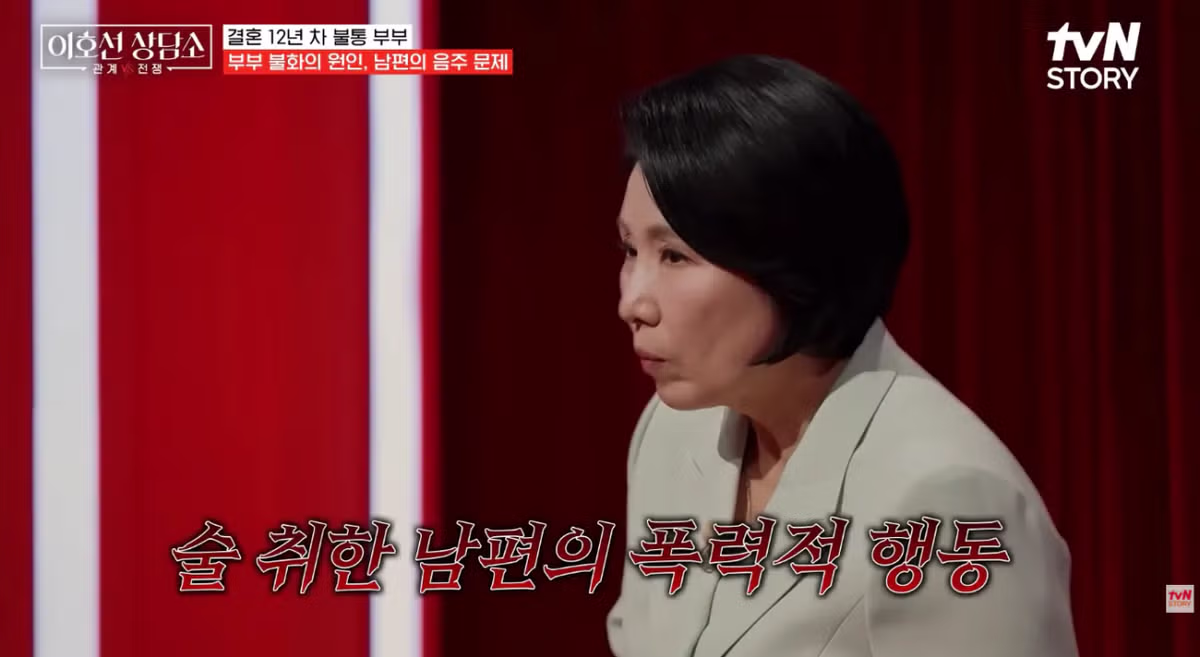 포텐갔던 소통 안하는 부부 뒷 이야기.jpg 5