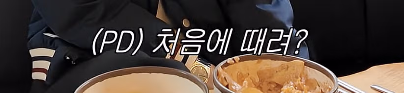 강경하게 나뉜다는 라면사리 본식파 vs 후식파 11