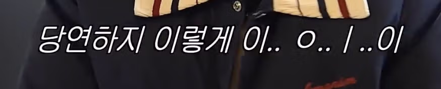 강경하게 나뉜다는 라면사리 본식파 vs 후식파 13