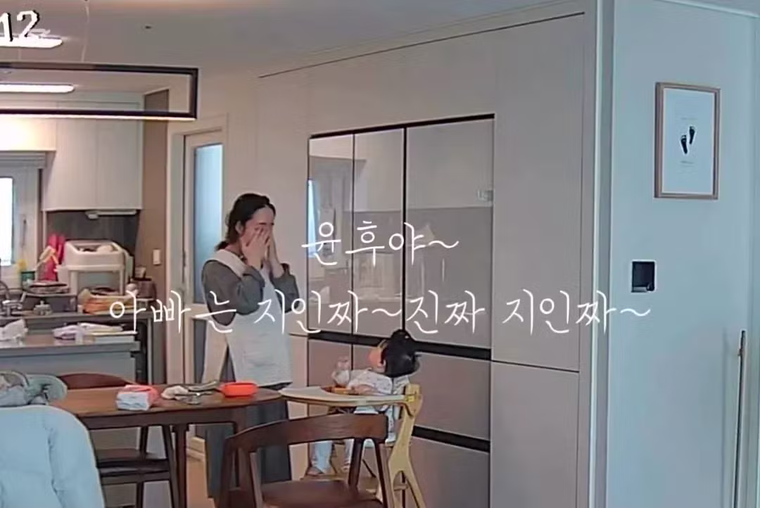 부부는 최고의 파트너이자 동료 - 인벤 인기글 이미지 5 - 밈카세