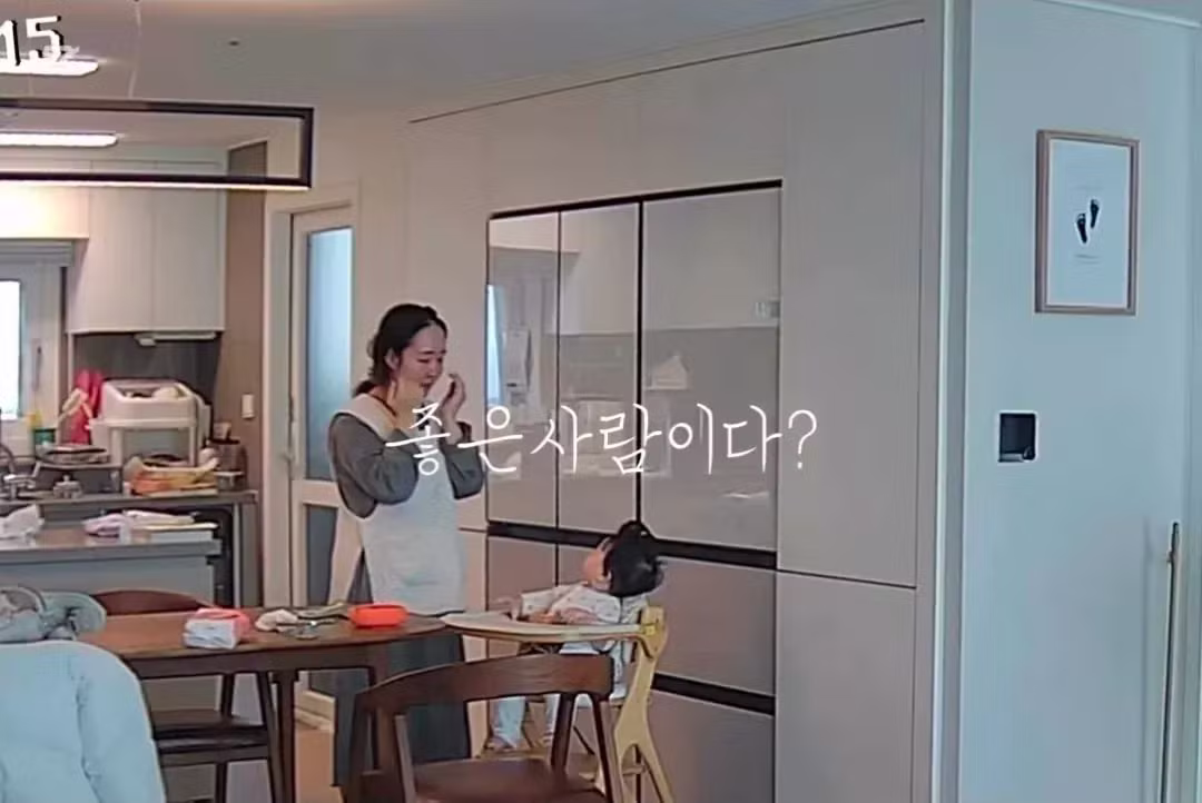 부부는 최고의 파트너이자 동료 - 인벤 인기글 이미지 6 - 밈카세