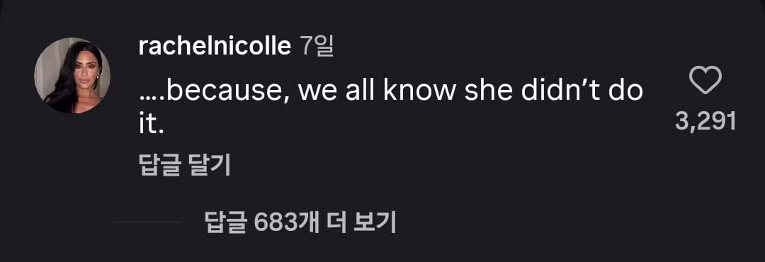 미국 내 남녀 갈등이 심화되고 있는 상황 - 디시인사이드 인기글 이미지 5 - 밈카세