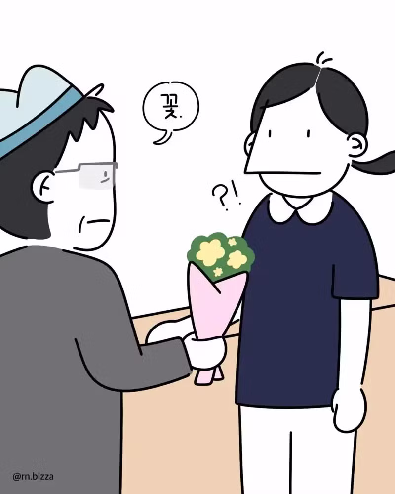 말없이 묵묵히 모든 것을 받아주는 사람 - 디시인사이드 인기글 이미지 8 - 밈카세