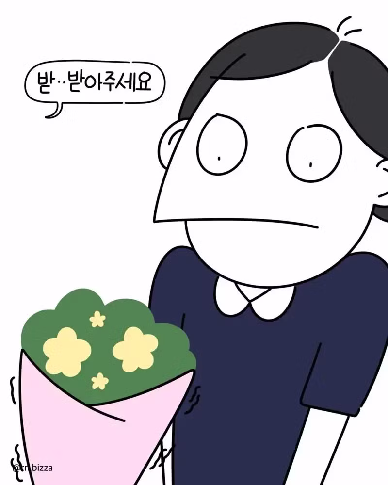 말없이 묵묵히 모든 것을 받아주는 사람 - 디시인사이드 인기글 이미지 10 - 밈카세