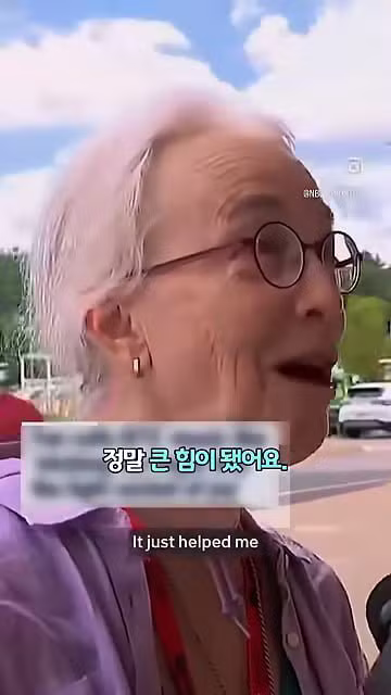 BTS 음악을 소켓 구멍에 손가락 넣는 기분이라고 표현한 할머니 - 보배드림 인기글 이미지 6 - 밈카세