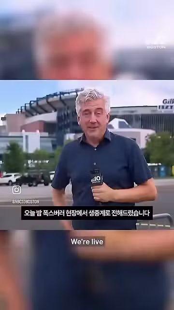 BTS 음악을 소켓 구멍에 손가락 넣는 기분이라고 표현한 할머니 - 보배드림 인기글 이미지 9 - 밈카세