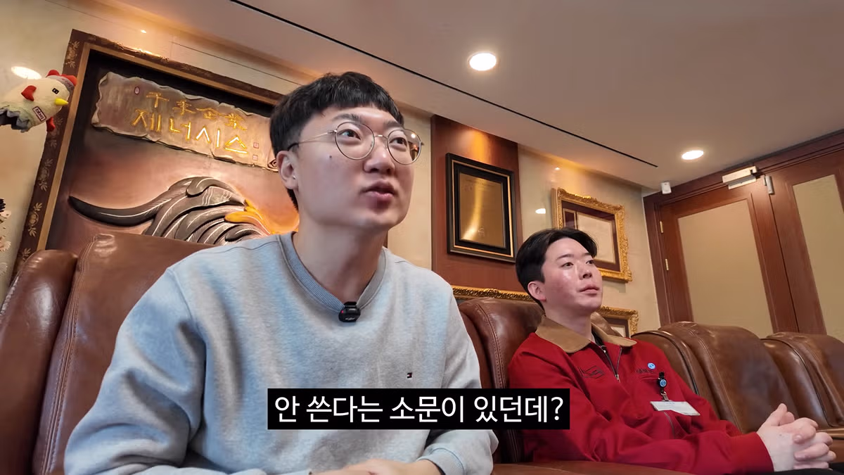 BBQ 황올 기름이 바뀐 이유 2