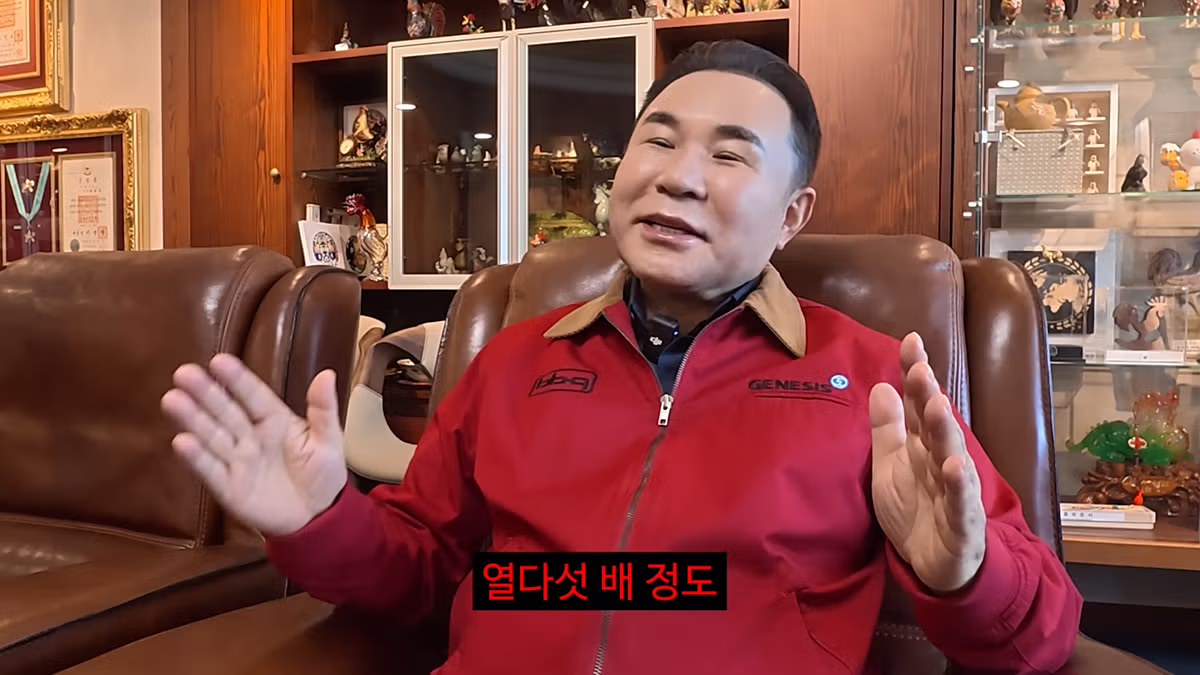 BBQ 황올 기름이 바뀐 이유 4