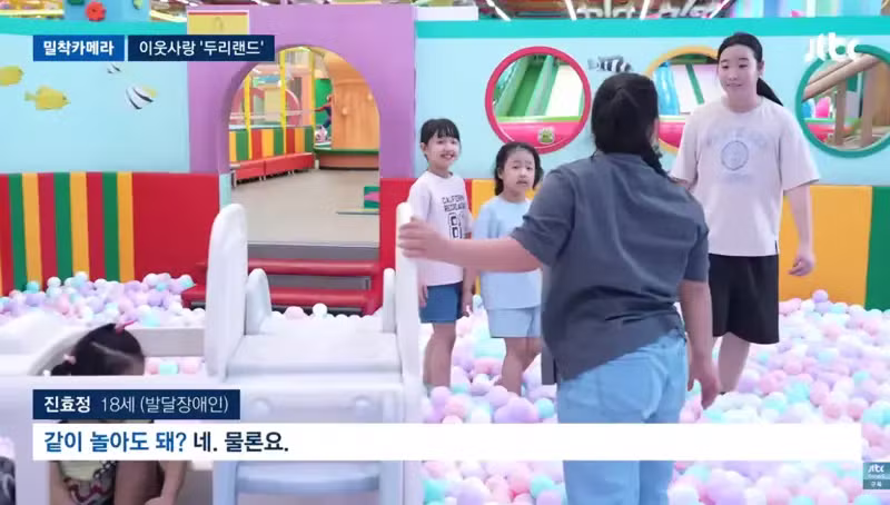 배우 임채무의 두리랜드 최근 소식 - 인벤 인기글 이미지 6 - 밈카세