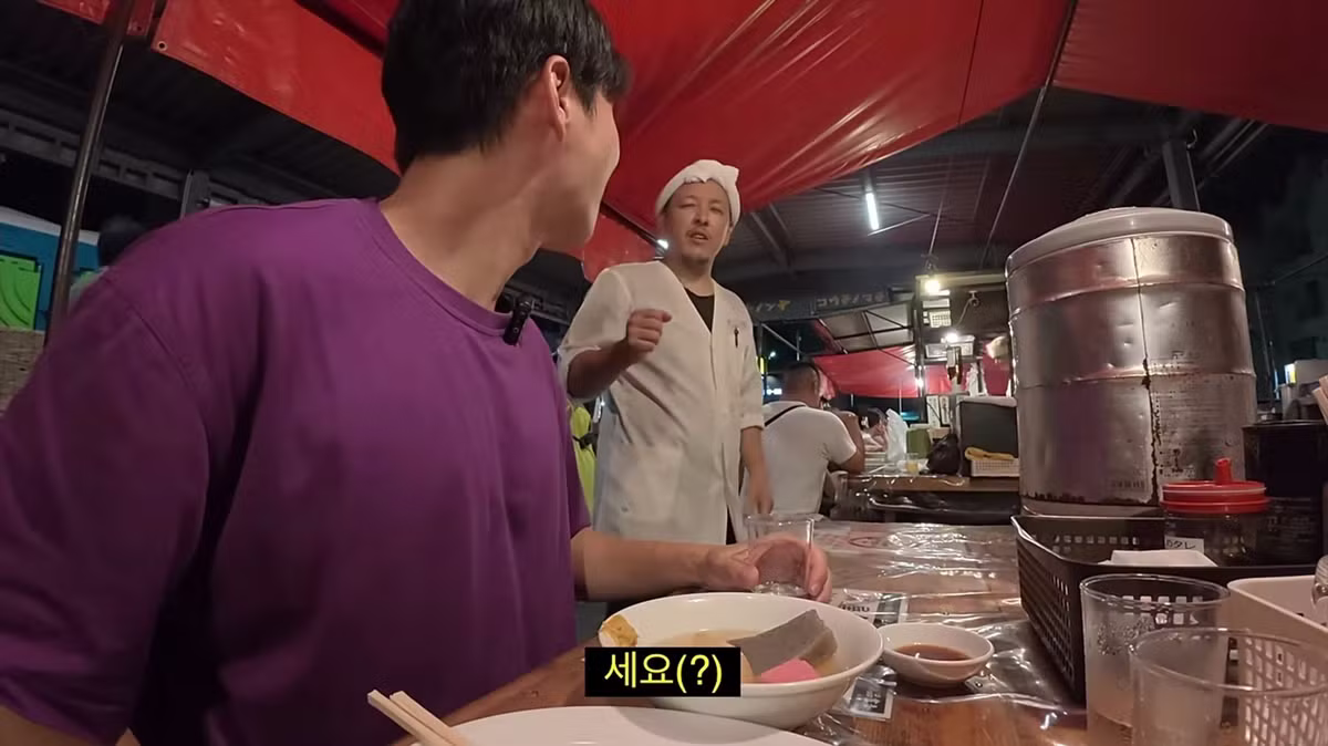 한국 남자와 일본 남자가 서로 공감하는 순간 - 디시인사이드 인기글 이미지 9 - 밈카세