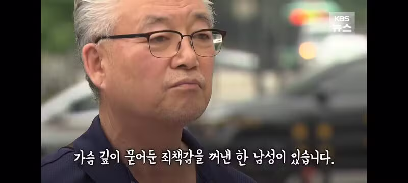 삼청교육대 중대장의 45년 만의 고백 - 보배드림 인기글 이미지 2 - 밈카세