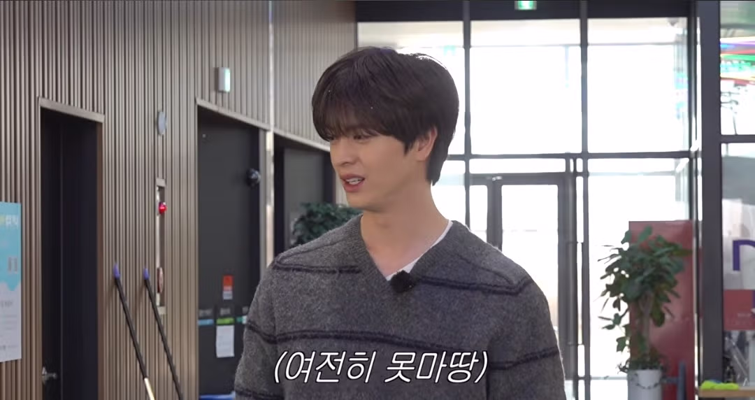 형한테 잡도리라는게 뭔지 보여주는 육성재.jpg 2