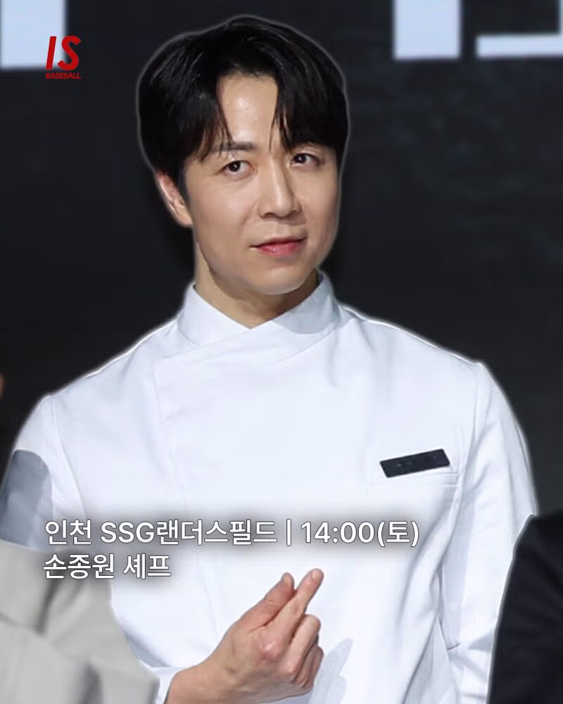 (야구) 오늘 오후 2시 야구 개막전 시구자 명단 3