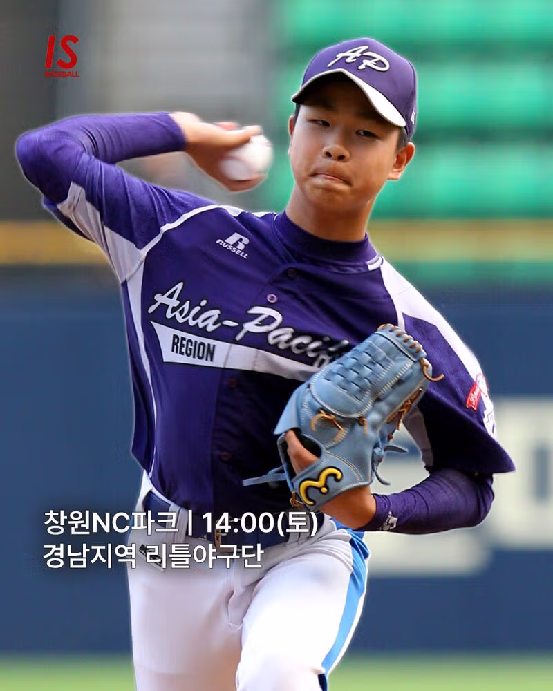 (야구) 오늘 오후 2시 야구 개막전 시구자 명단 5