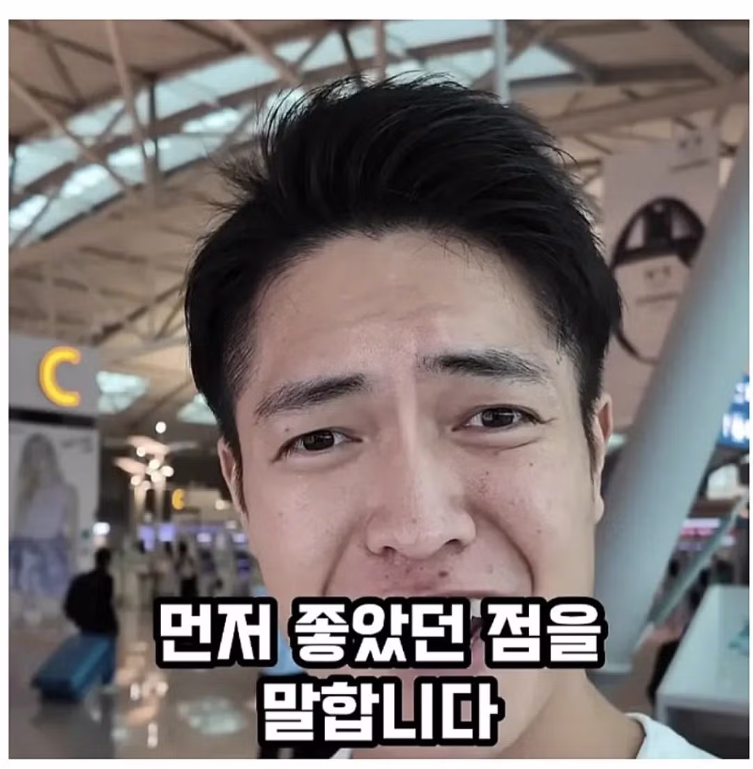 한국 여행 다 좋은데 이건 너무 역겹다는 일본인 4