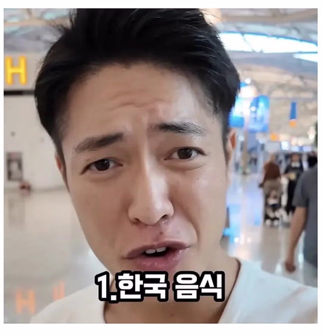 한국 여행 다 좋은데 이건 너무 역겹다는 일본인 5