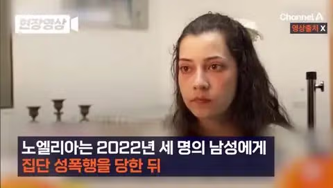 성폭행 피해자 안락사 결정 3