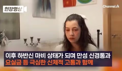 성폭행 피해자 안락사 결정 5
