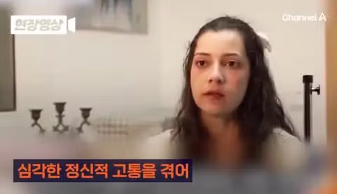 성폭행 피해자 안락사 결정 6