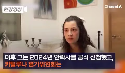 성폭행 피해자 안락사 결정 8