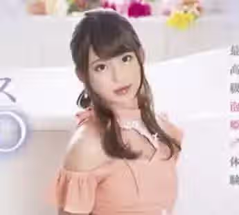 박봉이였던 AV남자배우의 결단 3