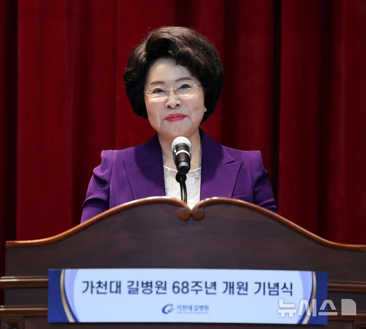 이길여 회장 최근 사진 .jpg 4