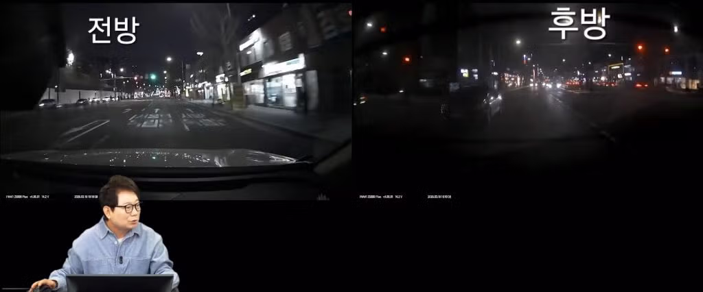 한문철 또 레전드 2