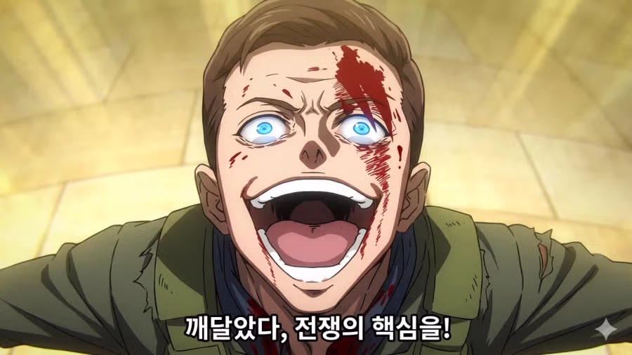 옆집보고 전쟁의 핵심을 깨달은 젤렌스키 2